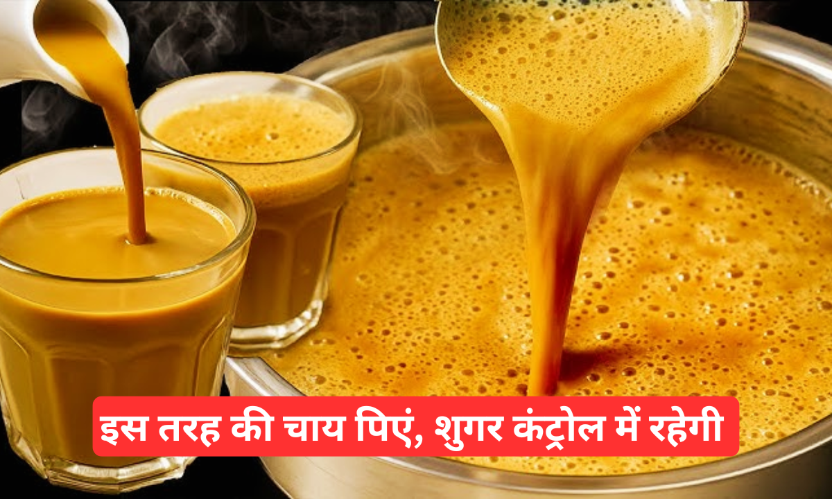 stevia tea with natural leaves healthy sugar free drink